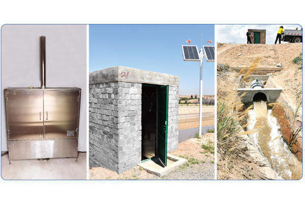 項目二：寧夏沙坡頭水利樞紐南北干渠及賀蘭山東麓生態(tài)保護水源躍進(jìn)渠擴建改造工程